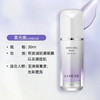 韩国 LΛNEIGE兰芝 雪纱丝柔防晒隔离霜 30ml 商品缩略图3