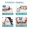 BX1512Z摇摇马 商品缩略图3