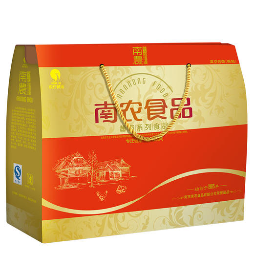 南京特产 南农盐水鸭+烧鸡节日礼盒 真空包装新鲜现货1500g/盒 商品图3