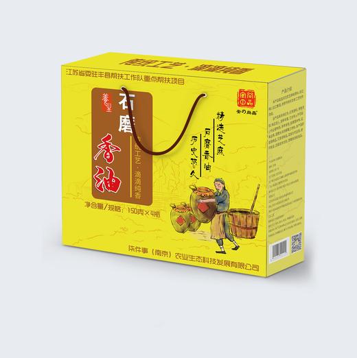 丰县石磨香油150ML*4 商品图0