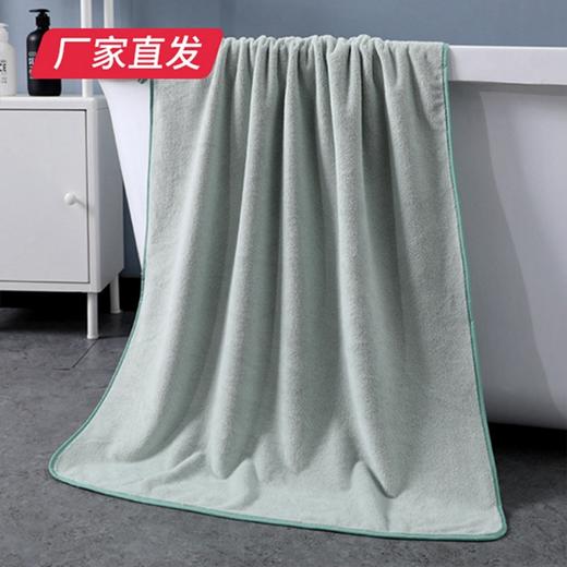 【UOVO】珊瑚绒浴巾 70*140/条（厂家直发） 商品图0