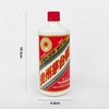 仿真烟盒 酒瓶 中华烟盒/茅台酒瓶/复古酒坛 只用做装饰 商品缩略图2