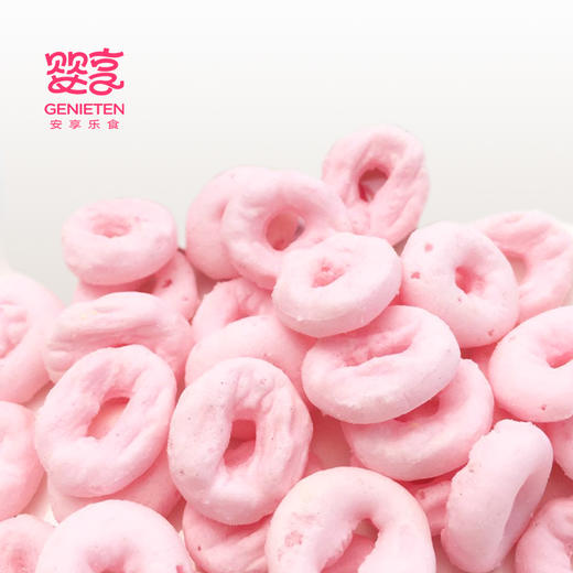 婴享宝宝小零食马卡龙脆脆圈无添加小泡芙圈手指饼干 商品图2