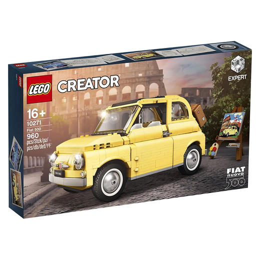 LEGO乐高创意高手10271菲亚特fiat 500小颗粒汽车积木玩具收藏 商品图1