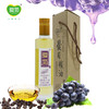 葡萄籽油250ml 商品缩略图4