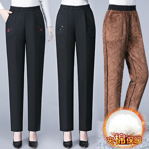 YFL-522冬季新款妈妈松紧腰直筒夹棉女裤奶奶裤加厚加绒棉裤 商品图0