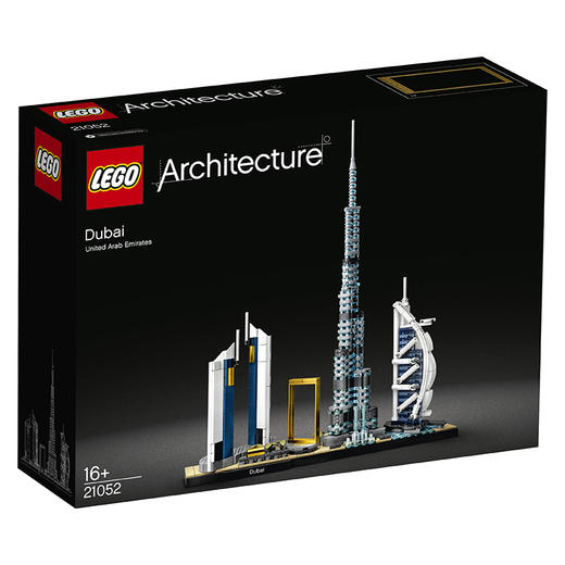 LEGO乐高建筑系列21052迪拜天际线小颗粒积木玩具 商品图1