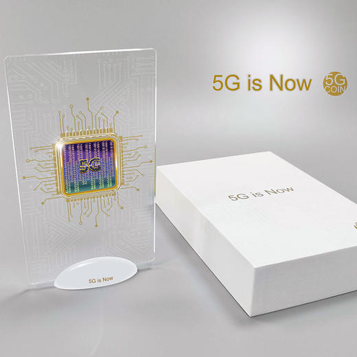 【热卖现货】5G纪念币（可做摆件） 商品图1