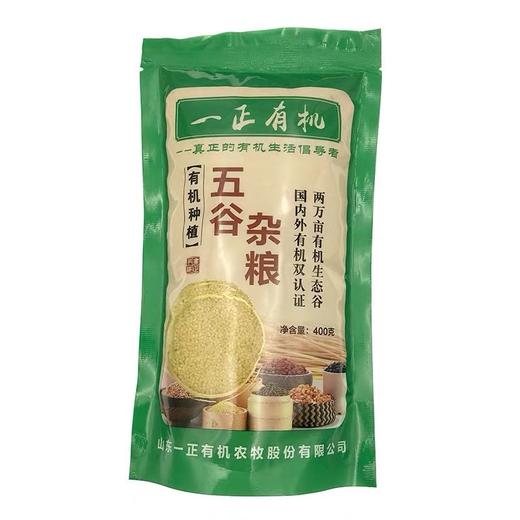一正有机小米 商品图1