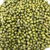 一正有机绿豆 商品缩略图3