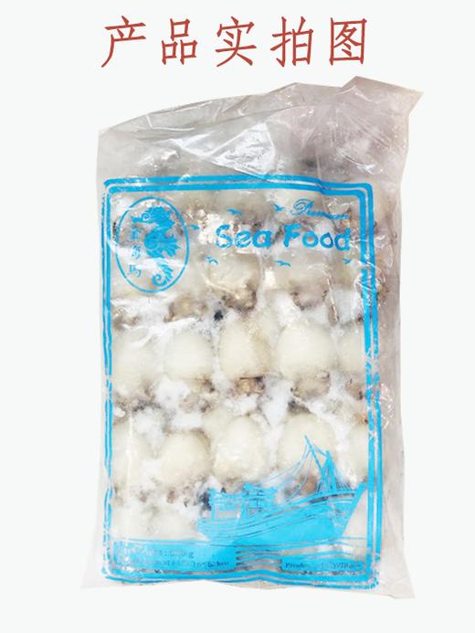 墨鱼仔散称  批 商品图1