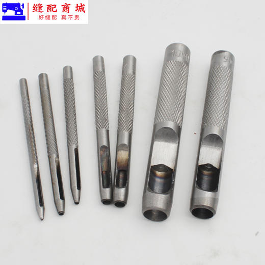 服装打孔冲子 打孔器冲头打孔冲皮革打孔器 商品图5