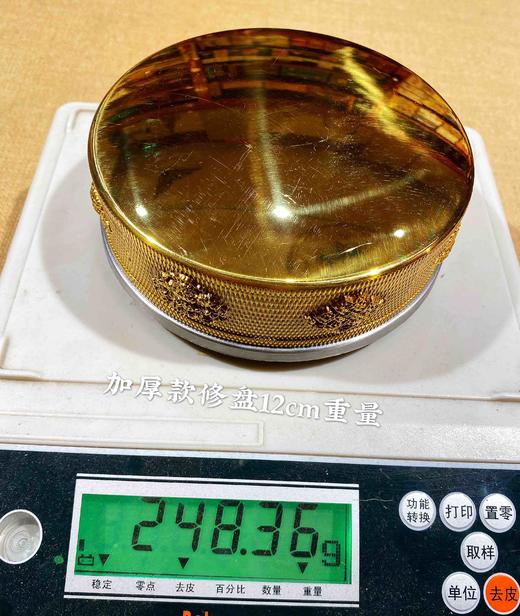 纯铜修盘 多款纯铜八吉祥修盘10cm12cm索达吉堪布设计款纯铜八吉祥修曼扎盘底盘 做工精美 商品图7