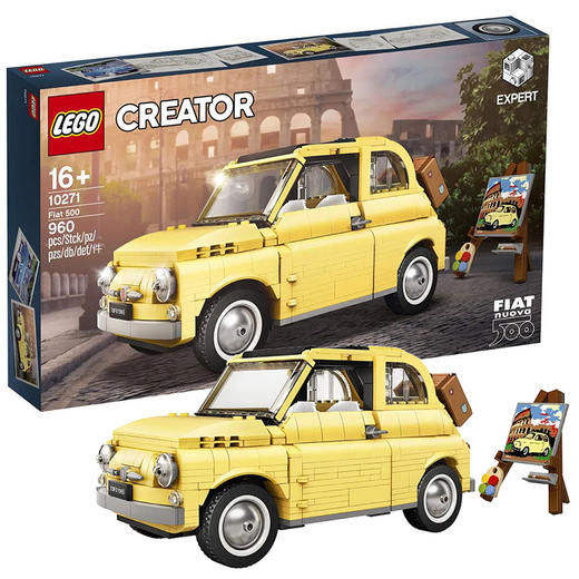 LEGO乐高创意高手10271菲亚特fiat 500小颗粒汽车积木玩具收藏 商品图0