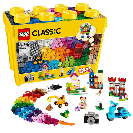 乐高®经典创意大号积木盒10698 商品图0