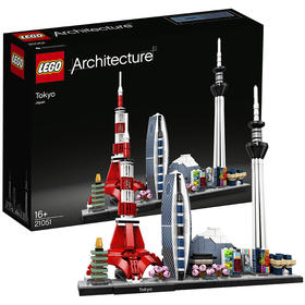 LEGO乐高建筑系列21051东京天际线小颗粒积木玩具
