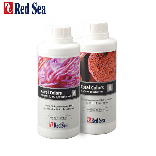 红海Red Sea珊瑚缸LPS海水微量元素SPS珊瑚增色色素色彩补充剂 商品图3