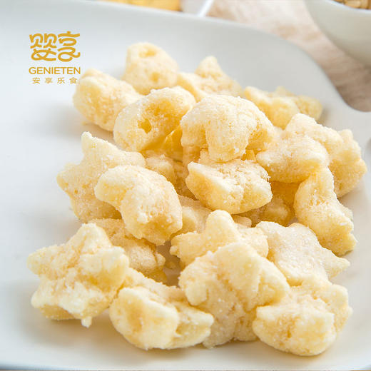 婴享无小麦无蛋奶小米星星泡芙儿童零食 商品图1