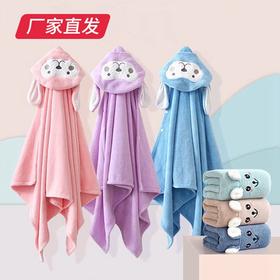 【UOVO】长耳猴儿童斗篷 70*140/条（厂家直发）  