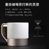 小罐茶茶具套装2.0鹰嘴行政套 家用商务办公室送礼高端礼盒 商品缩略图7