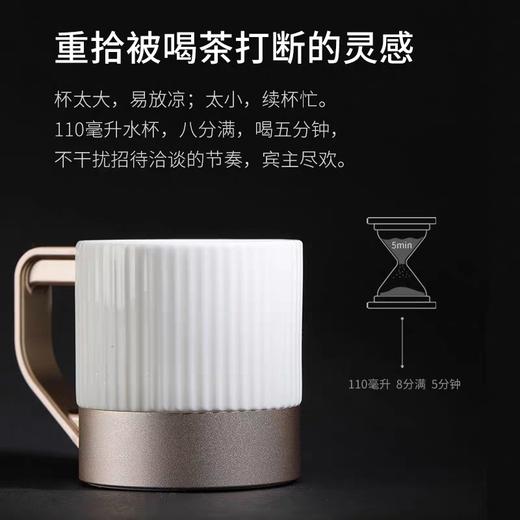 小罐茶茶具套装2.0鹰嘴行政套 家用商务办公室送礼高端礼盒 商品图7
