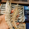 至尊红标 老虎虾礼盒 虾中爱马仕 口感鲜甜Q弹 15-20头超大规格 深海纯净无污染 原装进口 包邮|百里食 0114 商品缩略图9