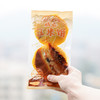 饥饿F姐·桐庐咸香手工玉米饼 咸香可口 馅料充足 商品缩略图9