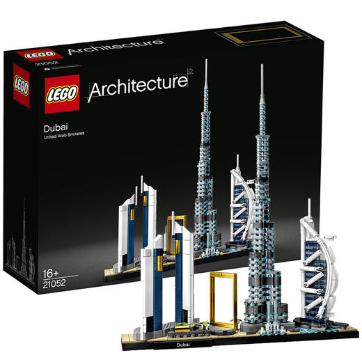 LEGO乐高建筑系列21052迪拜天际线小颗粒积木玩具 商品图0