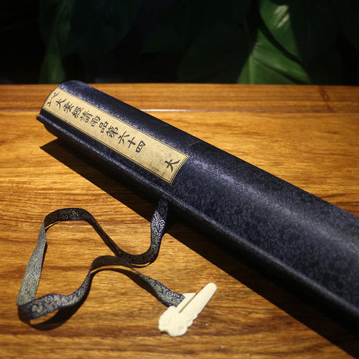 【崇贤宝笈】开宝遗珍（卷子本）部官刻本之汉文大藏经《开宝大藏经》《开宝藏》（限量发行）收藏版 商品图2