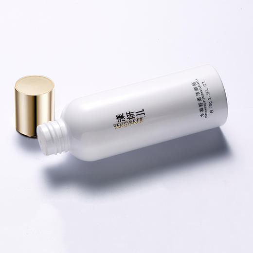 大杨推荐 漾妍儿水凝舒柔洁颜粉 温和洁面不紧绷  零刺激 任何肤质 孕妇 敏感肌均适用 商品图4