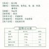 南京特产 南农盐水鸭1kg 桂花鸭卤味肉类熟食 整只 真空装 商品缩略图3