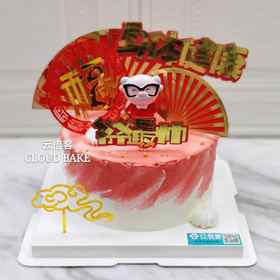 【爷爷最帅】VS【奶奶最美】