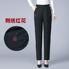 YFL-522冬季新款妈妈松紧腰直筒夹棉女裤奶奶裤加厚加绒棉裤 商品缩略图2