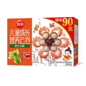 思念 儿童成长营养云吞 虾仁三鲜 300g 早餐 火锅食材 烧烤 馄饨