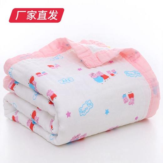 【UOVO】6层纱布宽边浴巾 110*110/条（图案随机）（厂家直发）   商品图2