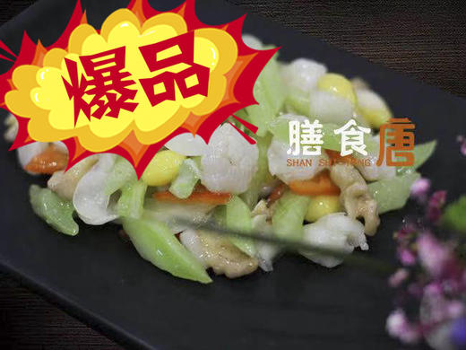 桃源小炒皇 /例 商品图0