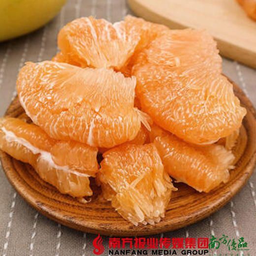 【珠三角包邮】启航 梅州黄金蜜柚 2.5斤-3.5斤/个 2个/份（次日到货） 商品图4