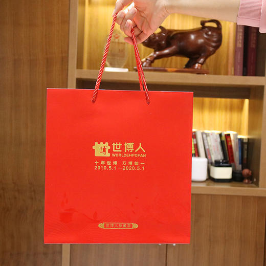 世博人珍藏茶——普洱茶（生茶） 商品图4