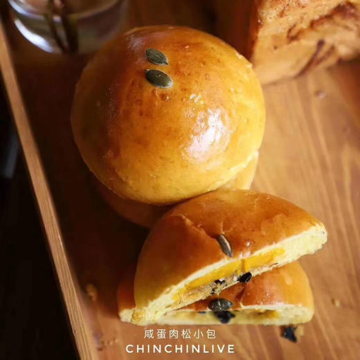 咸蛋肉松小包 商品图0