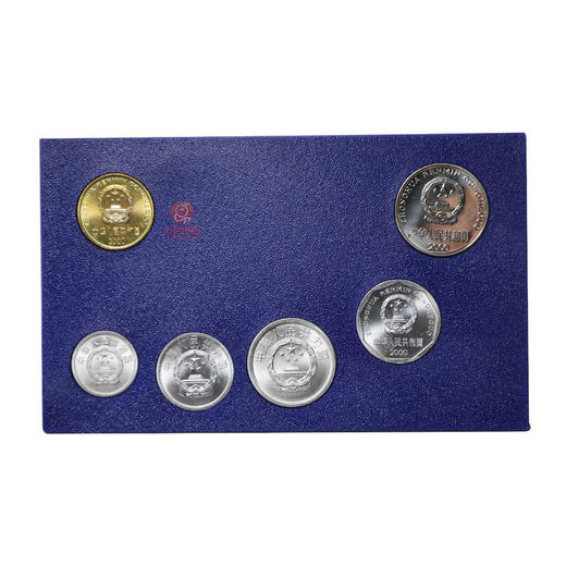 币王套！2000年硬币套装！ 商品图0