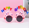生日眼镜（不单独出售） 商品缩略图0