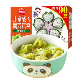 思念 儿童成长营养云吞 鳕鱼海苔 300g 早餐 火锅食材 烧烤 馄饨