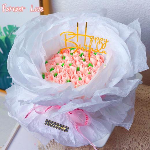 【优品系列】---【Forever Love】179 商品图0