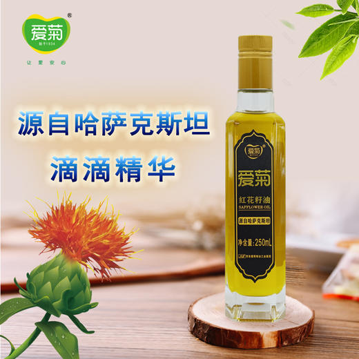 红花籽油250ml 商品图0