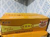 五花肉片（冻品）袋箱可选 批 商品缩略图2