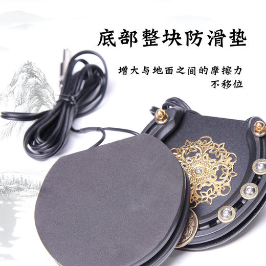 金属脚踏开关脚踩式带线脚踏板 马蹄脚踏 商品图4