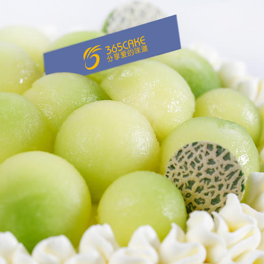 玲珑哈密瓜奶油蛋糕 商品图2