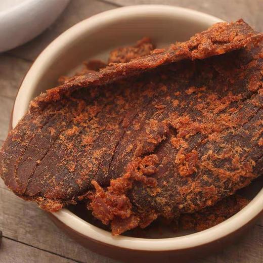 50g华园牛肉片咖喱味 商品图1