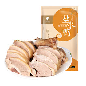 南京特产 南农盐水鸭1kg 桂花鸭卤味肉类熟食 整只 真空装