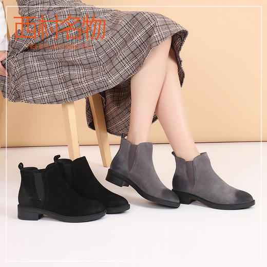 西村名物秋冬新款时尚复古切尔西靴短靴T274S41791 商品图3